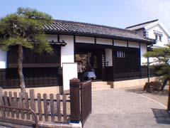 倉敷物語館の写真