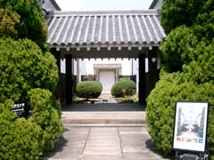 倉紡記念館の写真
