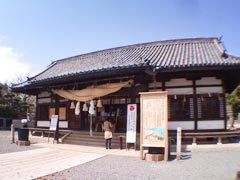 阿智神社の写真
