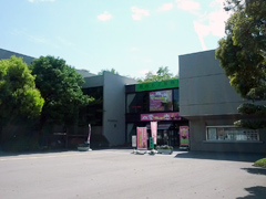 岡山県立博物館の写真