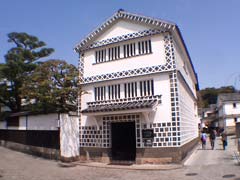 倉敷考古館の写真