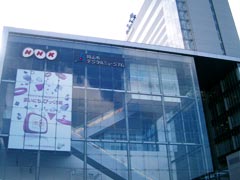 岡山市デジタルミュージアムの写真